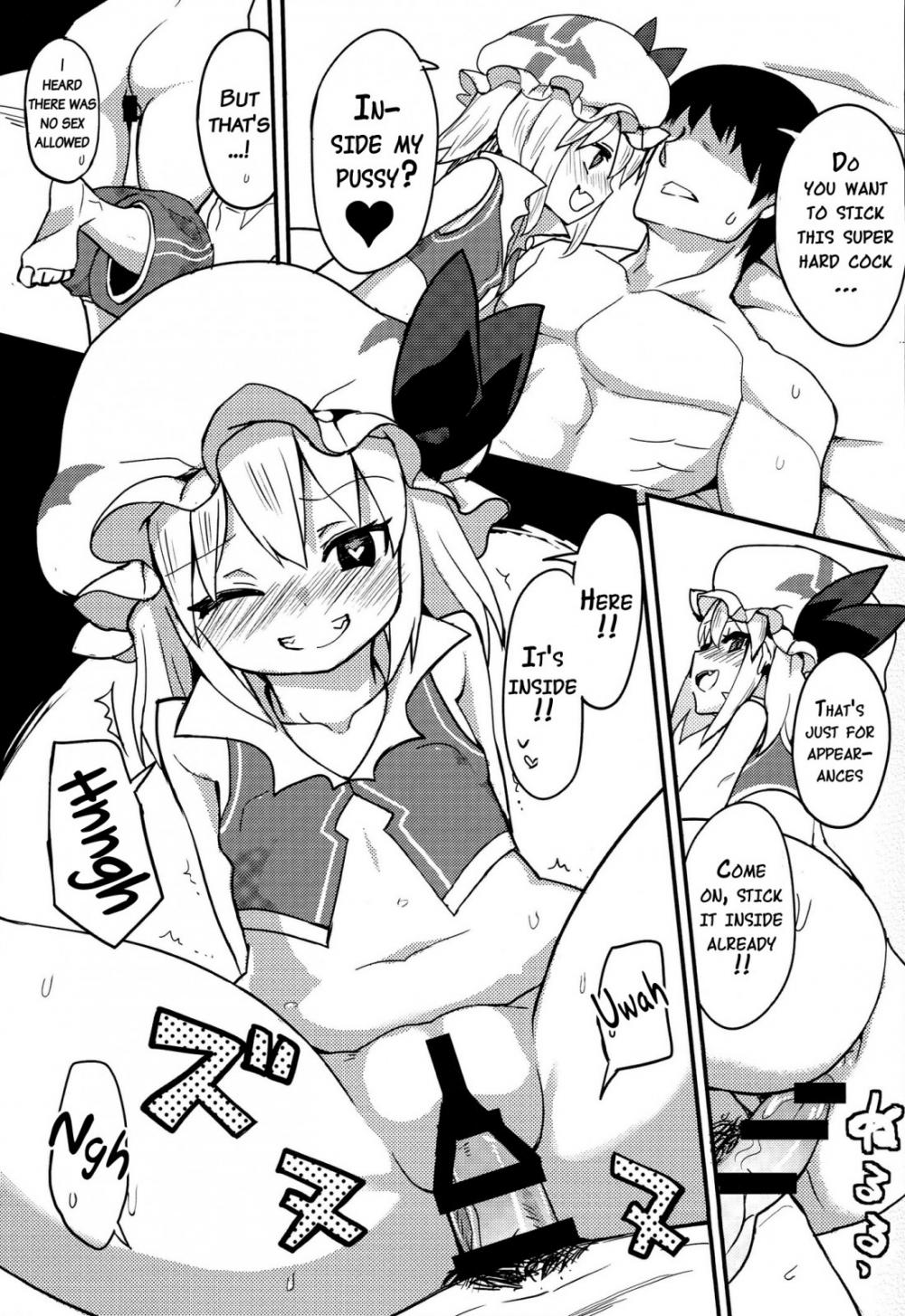 Hentai Manga Comic-TOUHOU RACE QUEENS COLLABO CLUB -SCARLET SISTERS--Chapter 1-18